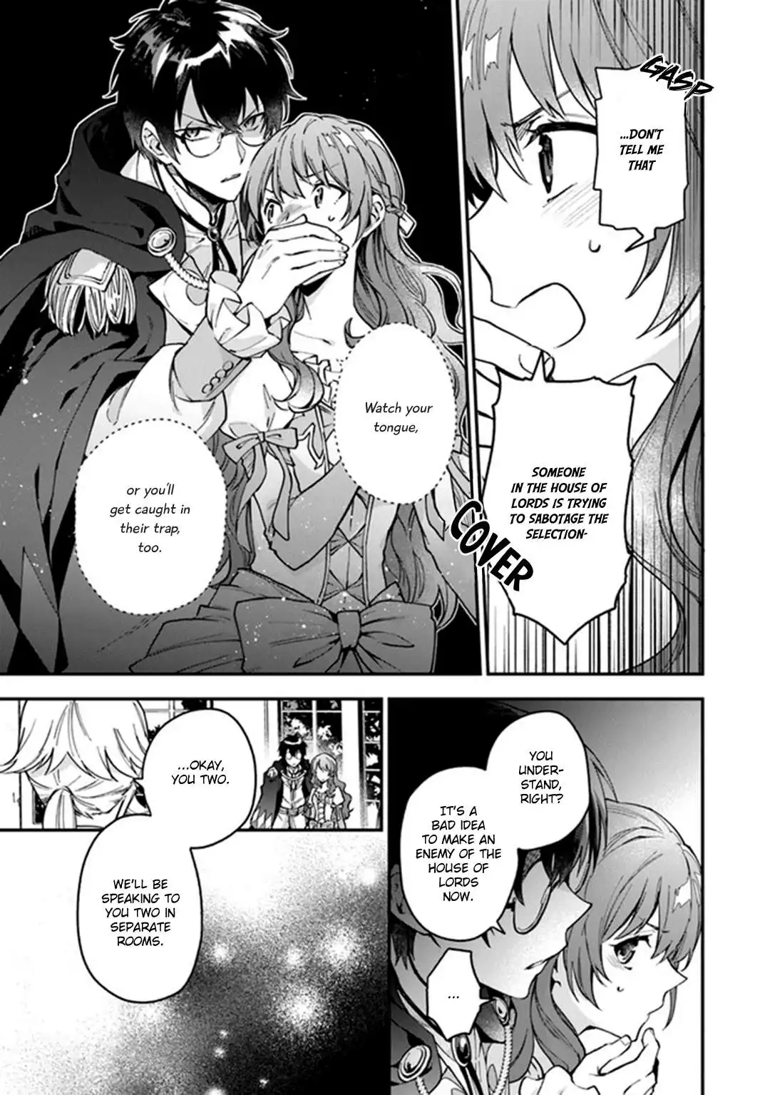 Please Leave, Hero! Chapter 5 6